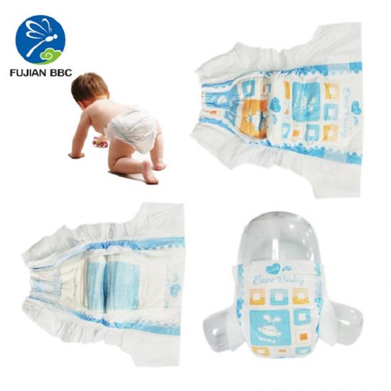 baby cloth diaper for new born baby
