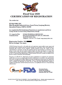 La FDA Certificat d'Enregistrement
